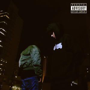 Exchange (feat. 018)