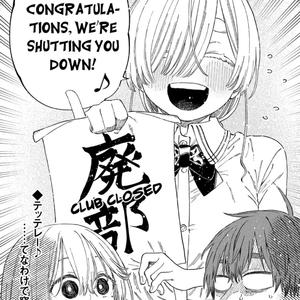 WWE (feat. Wave General)