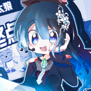 胜利的终点（翻自 刘付新鸿）