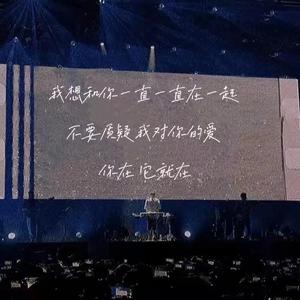 那个男孩（片段）