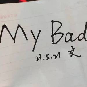 My bad (Prod.By Xiangyue)