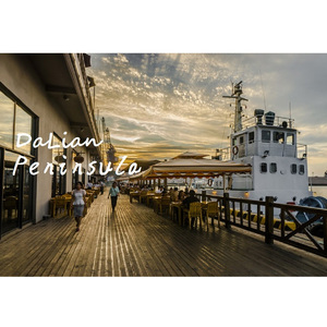 Peninsula prod.by 有心无题