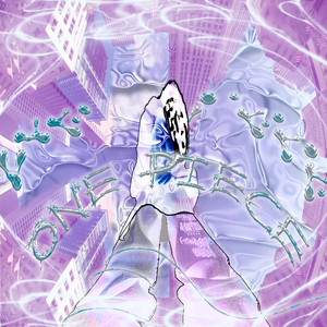 Исчезаю (prod. by Pxlsdead)