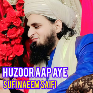 Mujhy Bheek Mil Rahi Hai Meri Sada Say Pehly