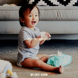 温和休息的宝贝梦想