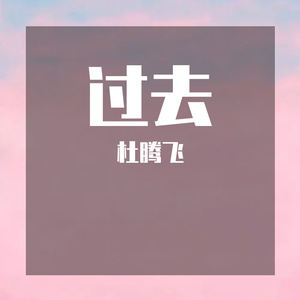 离心