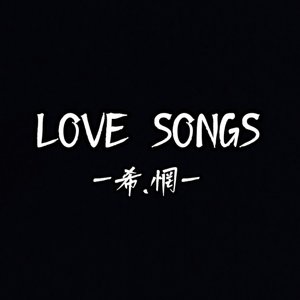 该如何挽留