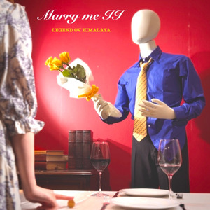 マリー・ミー Ⅱ