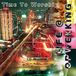 This Is My Desire (61)