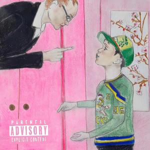 Kingston (feat. Kilambe)