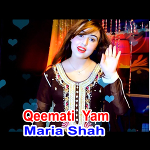 Qeemati Yam