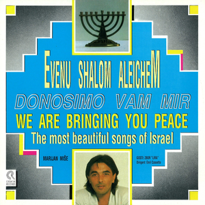 Jerushalaim Shel Zachav (Zlatni Jeruzalem)