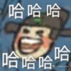 听了就快乐的歌！（大部分是rap
