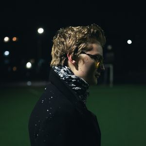 а что осталось?