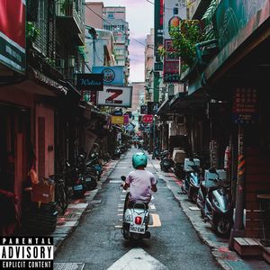 【FREE】“Pain” 140BPM Emo/Melodic Rap Type Beat