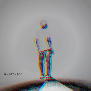 Я умираю (Prod. by KILLDAY)