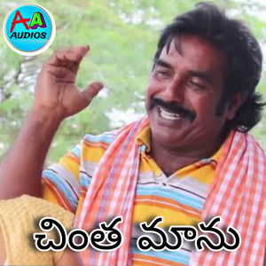 Chintha Maanu