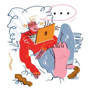 想歌名太难了！（feat laf boy）