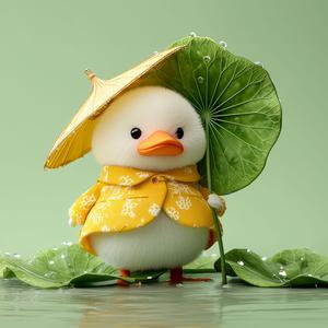 ความรู้สึกไร้ชื่อ