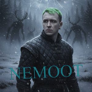 Вендиго идут