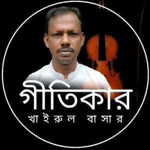 বউ ছাইড়া কেউ বিদেশ যাইয়ো না