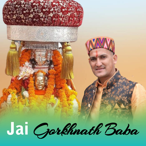 Jai Gorkhnath Baba