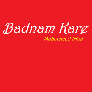 Badnam Kare