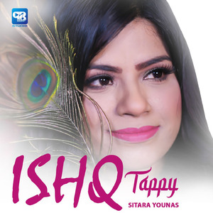 Ishq Tappy