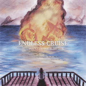 Endless Cruise