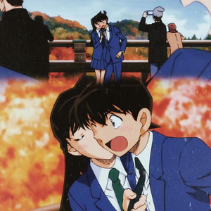 不在