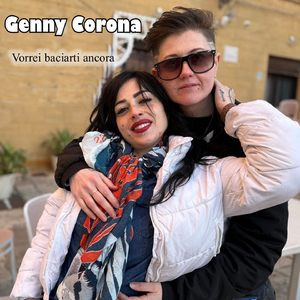 Vorrei baciarti ancora