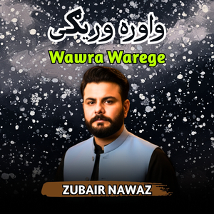 Wawra Warege
