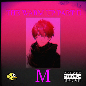 BIG MONEY (M FLIP VERSION)