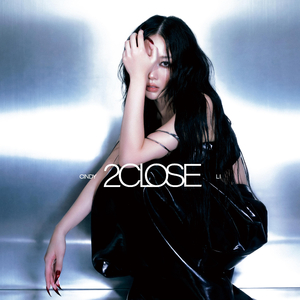 我知道你已经不爱