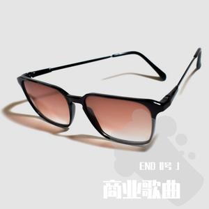 最美的遇见（天域幼儿园园歌）