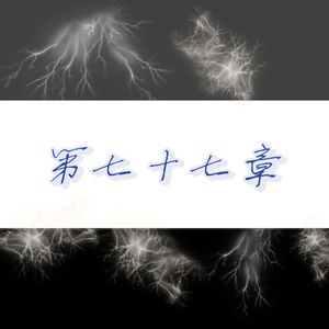 她根本就不爱你