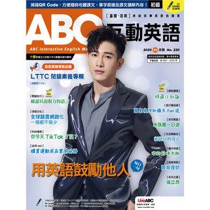 本月焦點：水族館一日遊 Part A