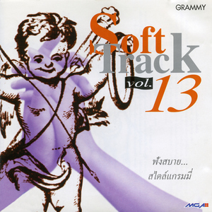 ยังยินดี..ครับเพื่อน