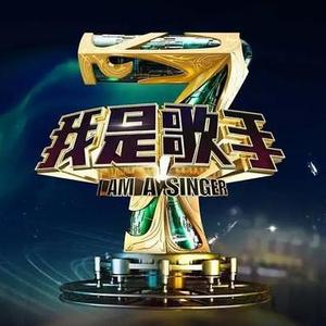 二十年以前 - Live