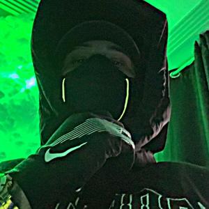 CORTE ITALIANO (feat. RCH)