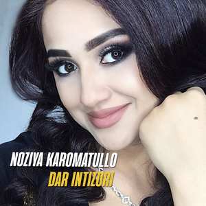 Dar Intizori