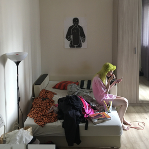 Солнечный удар