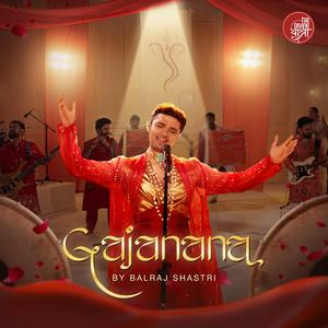 Gajanana Ganraya