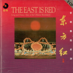 中国人民解放军进行曲