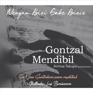 Babiloniako Ibai Ertzean