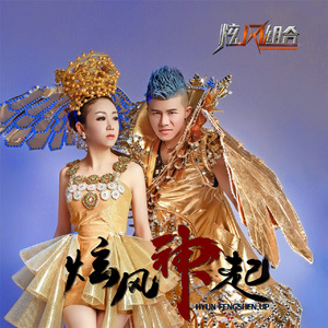 温凉的月光(karaoke)