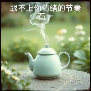 肢体早已不由自己