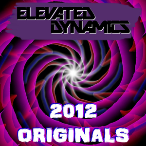 Subsession (feat. Skair)