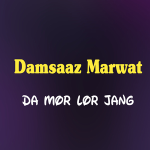 Zra Darna Warya Kana