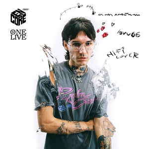 А мы любили